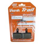 Vesrah(ベスラ) Vesrah(ベスラ) ディスクブレーキパッド [トレイル] BP-016