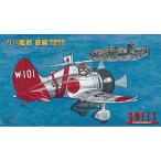  сладкий 1/144 9 шесть . битва . дракон истребитель .1938-1939