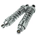 ビラーゴ125 ビラーゴ250 対応 ショートサスペンション リアショック メッキ 265mm 調整式 ローダウン サス カスタムパーツ