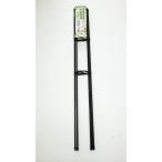 まきまきトレリス 幅60cm (高さ120cm)