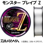  Daiwa (DAIWA)froro линия Monstar Brave Z 13lb. 160m натуральный 