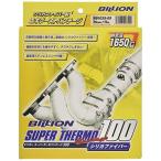 BILLION billion Super Thermo Vantage 100 жаростойкий Vantage соответствует выхлоп температура 1650*C [chikchik] не делать кварцевый волокно принятие обычный темно-красный 