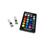 Customize（カスタマイズ） T10 LEDバルブ RGB7色発光 ウェッジ球 リモートコントロール付