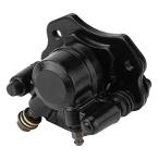  тормоз bump суппорт - 50cc, 70cc, 90cc, 110cc, 125 ATV 4 колесо для мотоцикла - мотоцикл дисковые тормоза kya