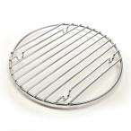 【燕三条製】TSBBQ ダッチオーブン 10インチ用 ステンレス底網 TS-AM10