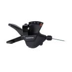 シマノ(SHIMANO) シフティングレバー(MTB) SL-M315-7R 右レバーのみ 7S ESLM3157RA ALTUS(アルタス)