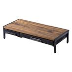 サンワダイレクト モニター台 引き出し A4収納 幅54×奥行25×高さ12.5cm 木製 100-MR166