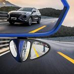 MOLATE автомобильный пассажирский зеркало автомобиль пассажирский зеркало пассажирский для зеркало заднего вида 360 раз регулировка угла возможность безопасность пассажирский зеркало пассажирский для зеркало заднего вида широкий поле зрения зеркало заднего вида . угол 