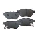  Vitz NCP131 NCP91 задние тормозные накладки B126