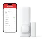 SwitchBot 開閉センサー スイッチボット Alexa セキュリティ - Google Home IFTTT イフト Siri LINE Clo