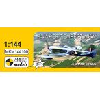  Mark 1 1/144 сигнал машина Tempest Mk.5...* Cross te Ла Манш пластиковая модель MKM144100