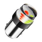 Meliore 汎用 12V ヤンキー テール くるくる 高輝度 COB LED ロータリーテール バルブ ランプ ストロボ フラッシュ 暴走族 旧車