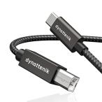 dynattenik TrackSync200 | 2.0m USB-C - B インターフェースアダプター - MIDIキーボード、コントローラー、