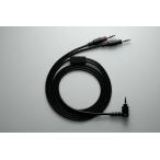 TAGO STUDIO T3-CB63(BK)T3-01 T3-03 двоякое применение φ2.5 4 высшее штекер баланс 1.2M чёрный 