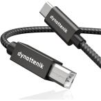 dynattenik TrackSync180 | 1.8m USB-C - B インターフェースアダプター - MIDIキーボード、コントローラー、