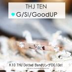 THJ K10 вход .+4% 0.13ct K10 THJ Dotted Band кольцо D0.13ct частота кольцо 5 камень высокое качество SI Class и больше K10 свадебный подарок бриллиант кольцо 