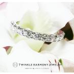 ダイヤモンド専門店THJ 指輪 エタニティ 0.7ct プラチナ900 THJ「麗」エタニティリング D0.7ct  高品質SIクラス以上 13石