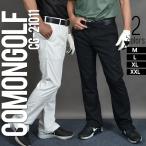  Golf одежда мужской брюки стрейч разрез Golf брюки goru фреон g большой размер брюки модный весна лето солнечный ta Lee toCG-21011