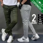 ゴルフパンツ メンズ ゴルフ ゴルフウェア パンツ コモンゴルフ ポンチ きれいめ ストレッチ テーパード おしゃれ サンタリート CG-22033