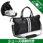  Golf сумка мужской Golf сумка сумка "Boston bag" плечо с ремешком черный обувь in обувь место хранения имеется спорт CG-AB2402