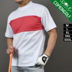 SALE Golf одежда мужской короткий рукав весна лето mok шея рубашка Golf стрейч модный tops олень. .kanoko материалы common Golf CG-HT4005ST S-S886343