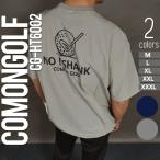 ゴルフウエア メンズ 夏 半袖 シャツ 春 撥水加工プル