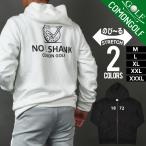  Golf одежда мужской осень-зима длинный рукав f-ti- Parker жакет блузон Golf tops внешний стрейч тренировочный common Golf CG-JK5012