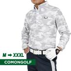ゴルフウェア メンズ ゴルフ 厚手 ポロシャツ メンズ 迷彩柄 ゴルフ ウェア 長袖 大きいサイズ おしゃれ 秋冬 サンタリート トップス CG-LP0652