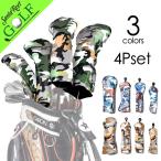 ドライバー ヘッドカバー おしゃれの人気商品 通販 価格比較 価格 Com