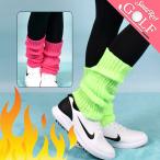  Golf гетры осень-зима женский Golf одежда мех защищающий от холода холодозащитный короткий Golf мелкие вещи солнечный ta Lee toIF-GF0337