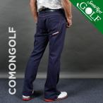 送料無料 アウトレット パシャ売りサンプル在庫処分 返品不可 ネイビー/Lサイズ 股下76cm ストレッチローライズゴルフパンツ S-S886250