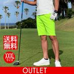 SALE outlet Golf одежда мужской лето летний шорты короткий . колени сверху половина талия резина ввод neon цвет XXXL common Golf CG-S23014 S-S886390
