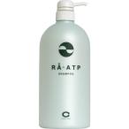 送料無料★セフィーヌ RA-ATP（ラ・エーティーピー）シャンプー 800ml ノンシリコンタイプ【CEFINE セフィーヌ】【国内正規品】