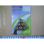 送料込新品ウエイトローラーホンダ用12.5Ｇ　１セット