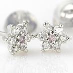 K18WGピンクダイヤモンドピアス  0.02ct　0.12ｃｔ