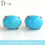 K18WG天然ターコイズピアス品質...