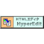 HTML Editor HyperEdit( загрузка версия )