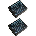 2個セット Panasonic パナソニック DMW-B