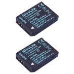 2個セット Panasonic パナソニック DMW-B