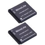 2個セット Panasonic パナソニック DMW-B