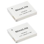2個セット Canon キヤノン NB-6LH 互換�