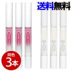  чистый tinto ногти одного цвета 3 шт. комплект 