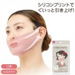  Taisho прекрасный человек уже ...!.... подъёмник ремень 