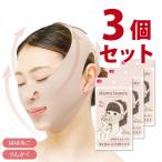  Showa прекрасный человек . отлично!...... маленький лицо маска 