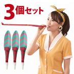 . тип .. Exa длинный pillow pillow 3 шт. комплект 