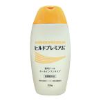 オールインワンスキンケア