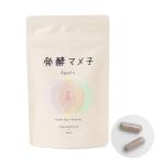 発酵マメ子 エクオールプラス-000008