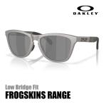 ショッピングRANGE 【マスクプレゼント】オークリー サングラス　フロッグスキンレンジ　アロイコレクション　TITANIUM★PRIZM BLACK POLARIZED　OO9284A-1555 【oaksn25n2】