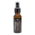 レイ　極上プラセンタ　30ml （プラセンタ美容液（十勝プラセンタ・乳酸菌生成エキス 配合））