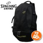  Spalding ja Ian часы ja- Gold сумка (GIANT CAGER)[SPALDING]